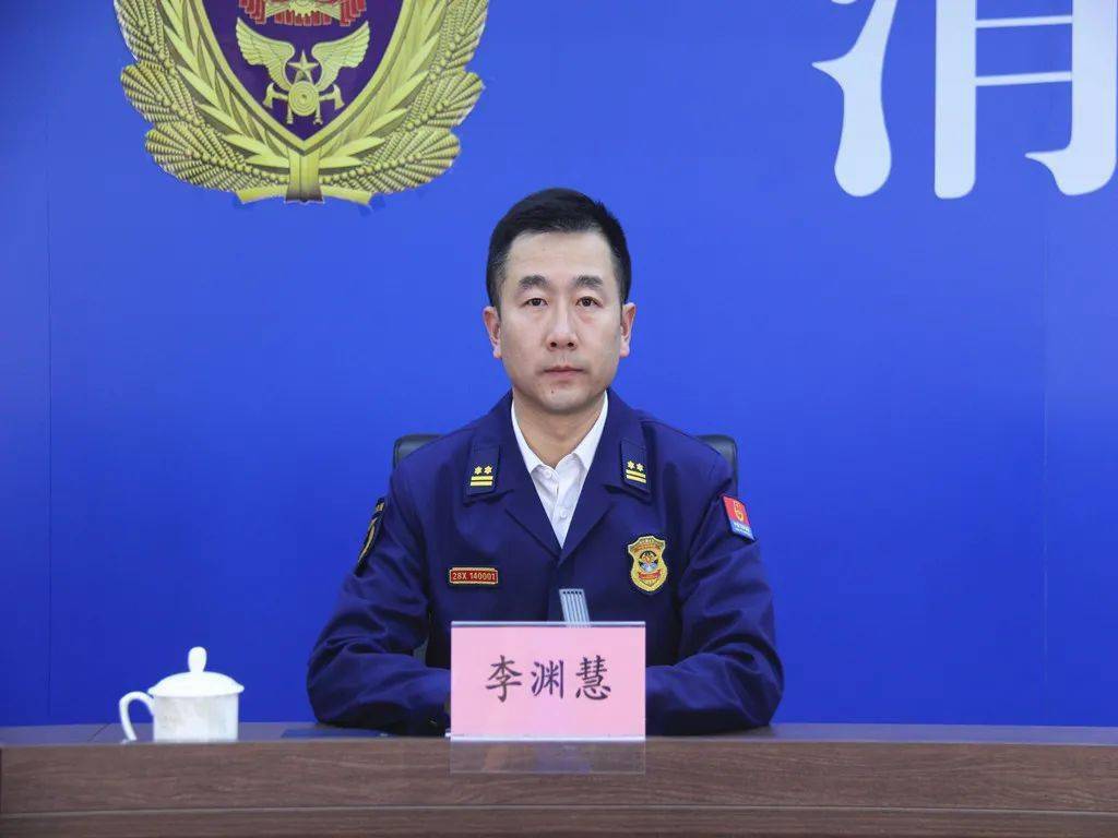 白银支队召开领导干部述学评学会暨党史学习教育推进会