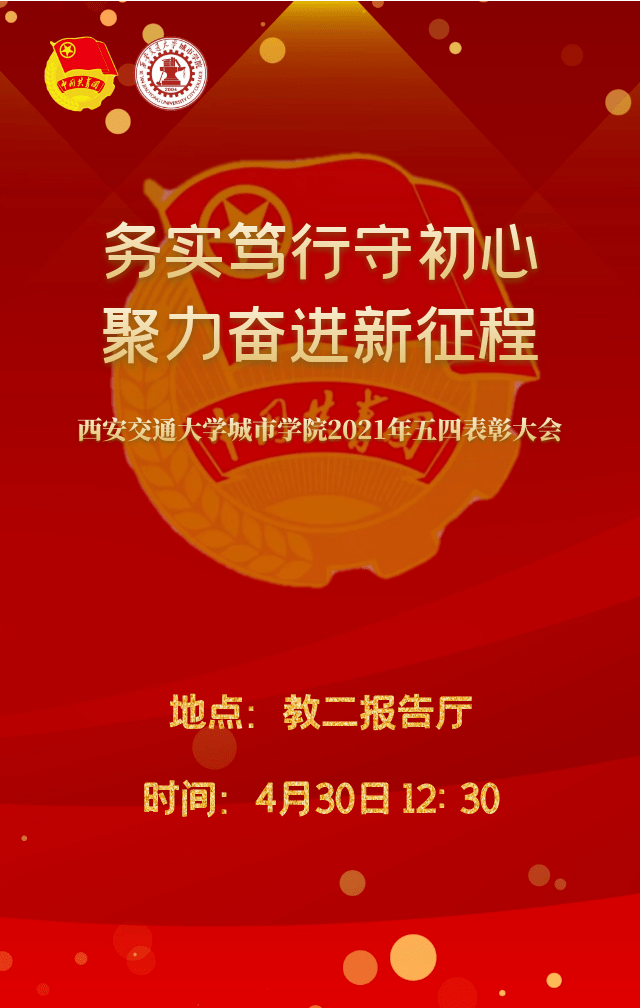 433ea8be33f24bb18c81f765ba7cc3c7.png