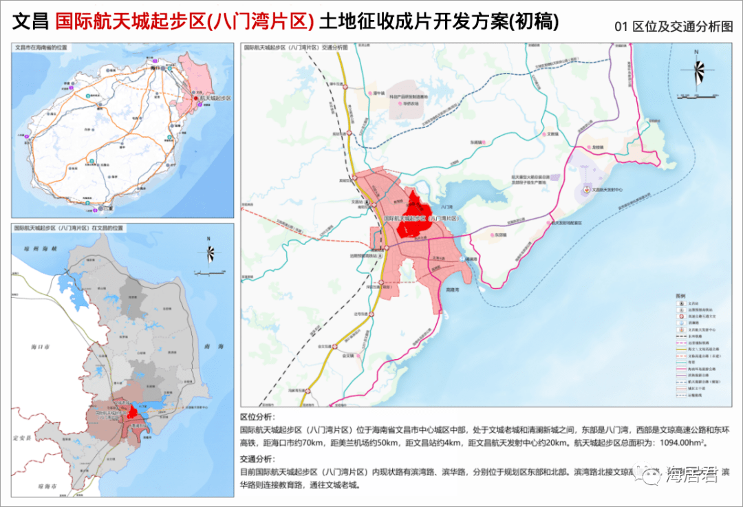 滦州市经济总量_滦州市照片(2)