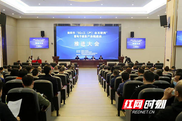 关于衡阳网站建设的信息