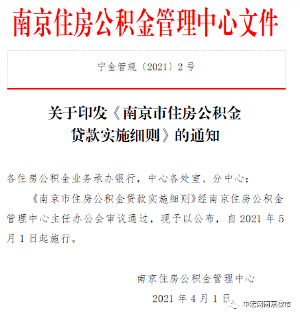 6d65ac9fcbbf42d99e431f3a4d978634.png