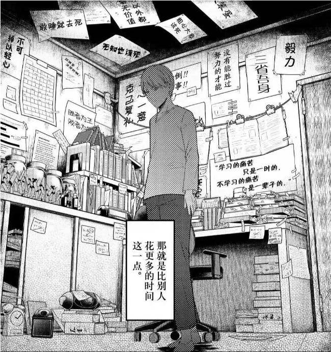 童年受过创伤,还能学会爱人吗?丨“假性疏离者”如何去爱