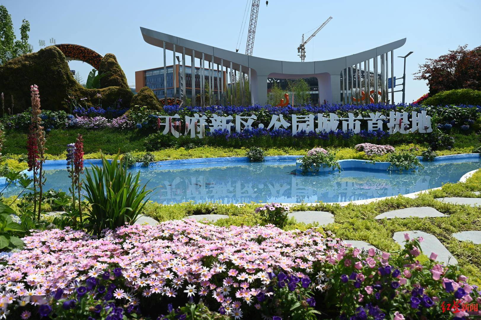 花漾蓉城成都花展启幕开放至5月15日