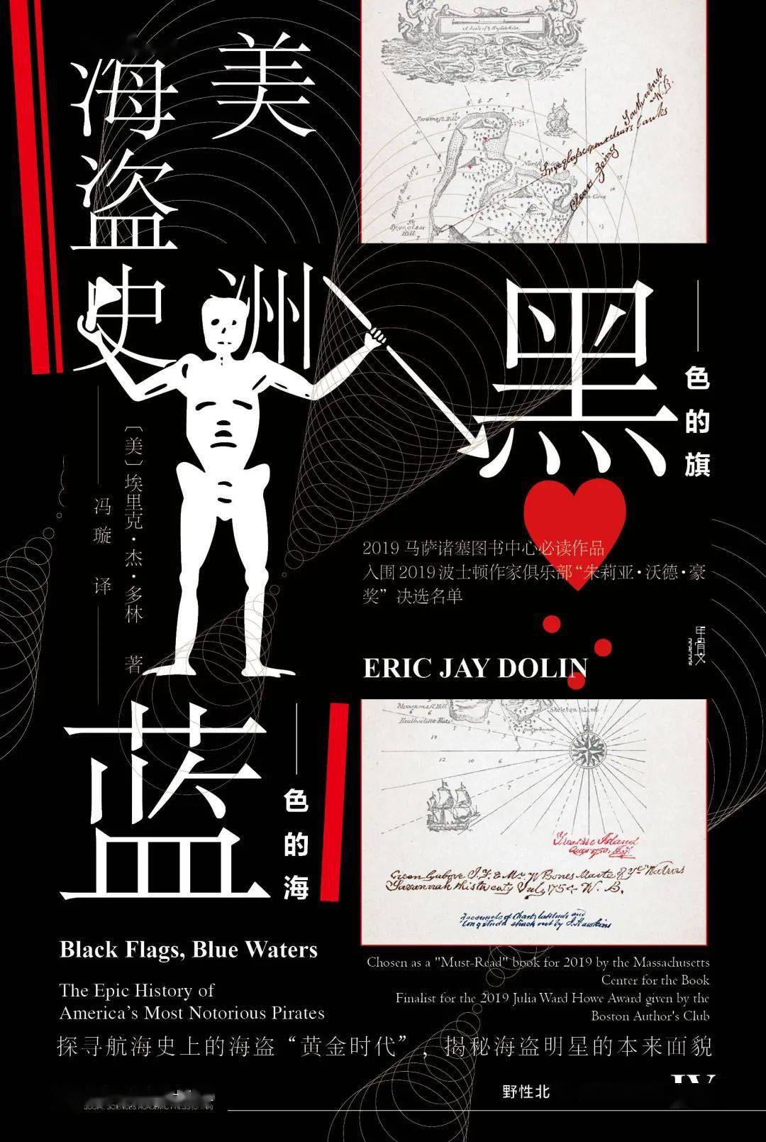 火焰排行_火焰排名低于人们预期或能改头换面重振旗鼓(2)