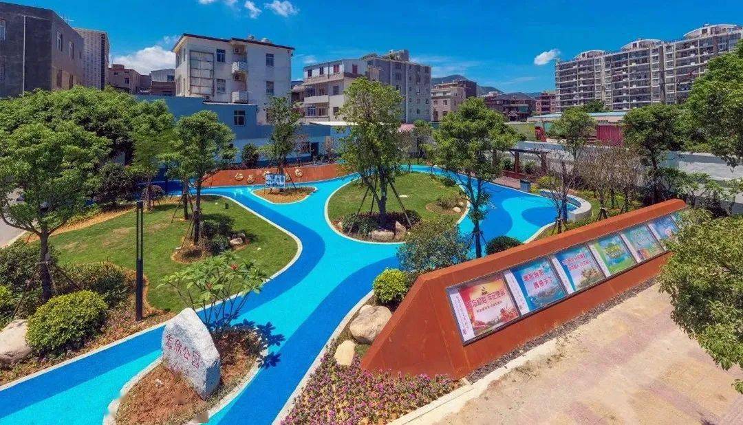 福清宏路这两个村将建新公园