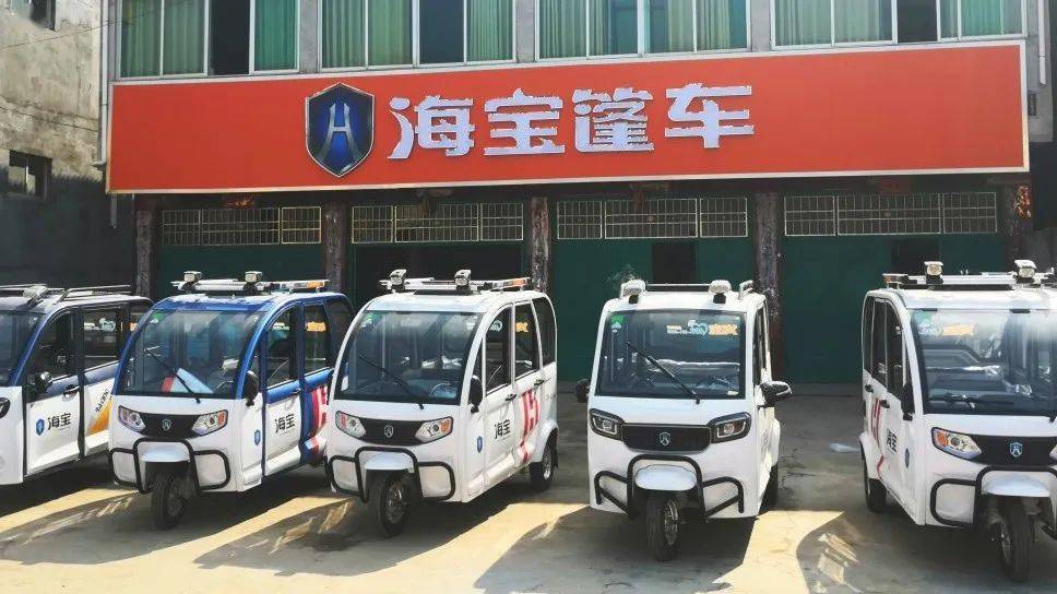 焕然一新的海宝篷车形象店将更好的提升品牌形象,全面武装经销商家人