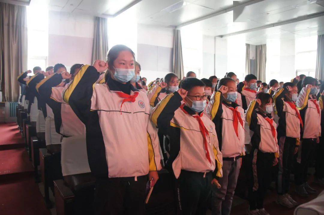 童心向党喜迎少代会丨中国少年先锋队邹平市开元小学第一次代表大会