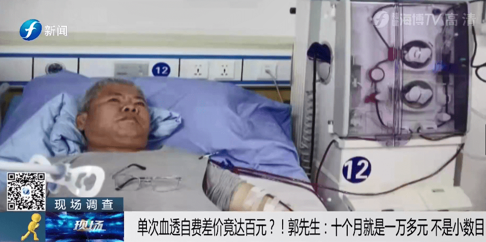 04f6f6b51b3f411e9e80838e7ee6f540.png