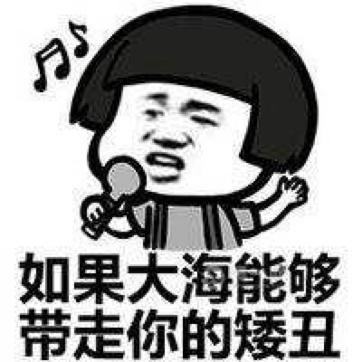歌单|藏不住了！周杰伦朴树唱出了广东人的秘密