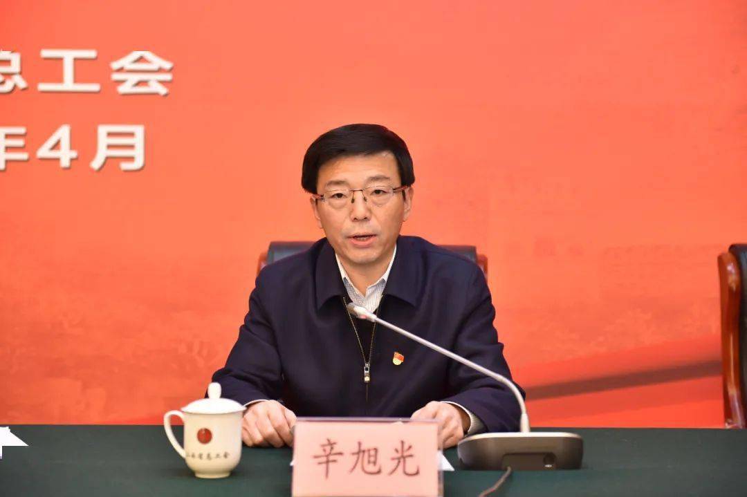 建党百年山西重大工运事件重要工运人物寻访展示活动启动仪式举行