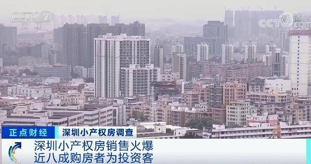 怎么查小区的规模 732728967b7646a193c3aa4bd0aee188.jpeg