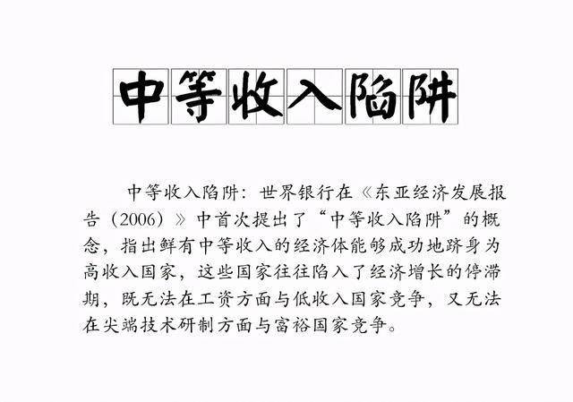 文科生为什么总是被鄙视 专业