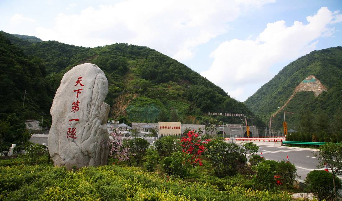 沿着高速看中国包茂高速来一趟红色之旅追寻红色记忆