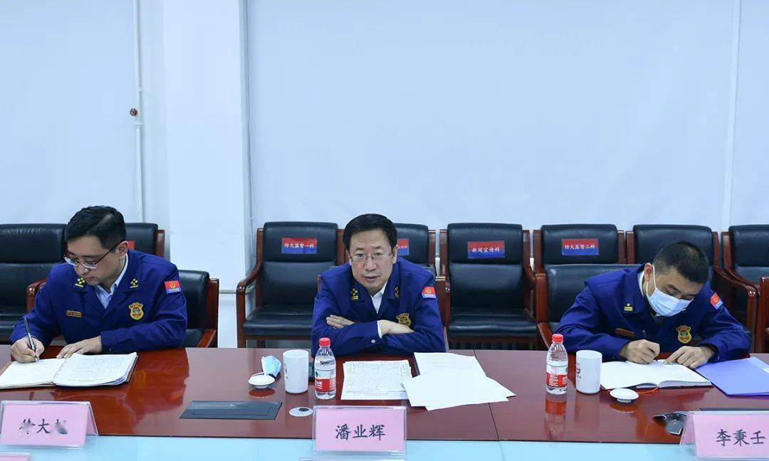 新在何处?《消防法》最新修改