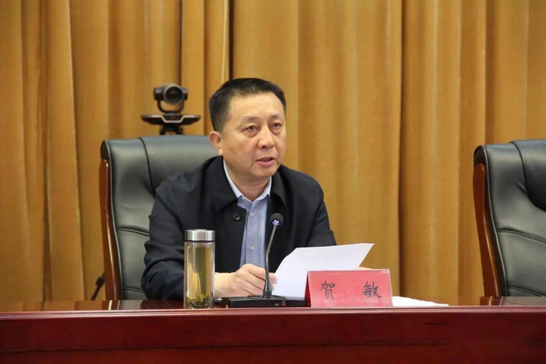 事关全市中小学教师洛阳市县管校聘改革推进工作会议顺利召开