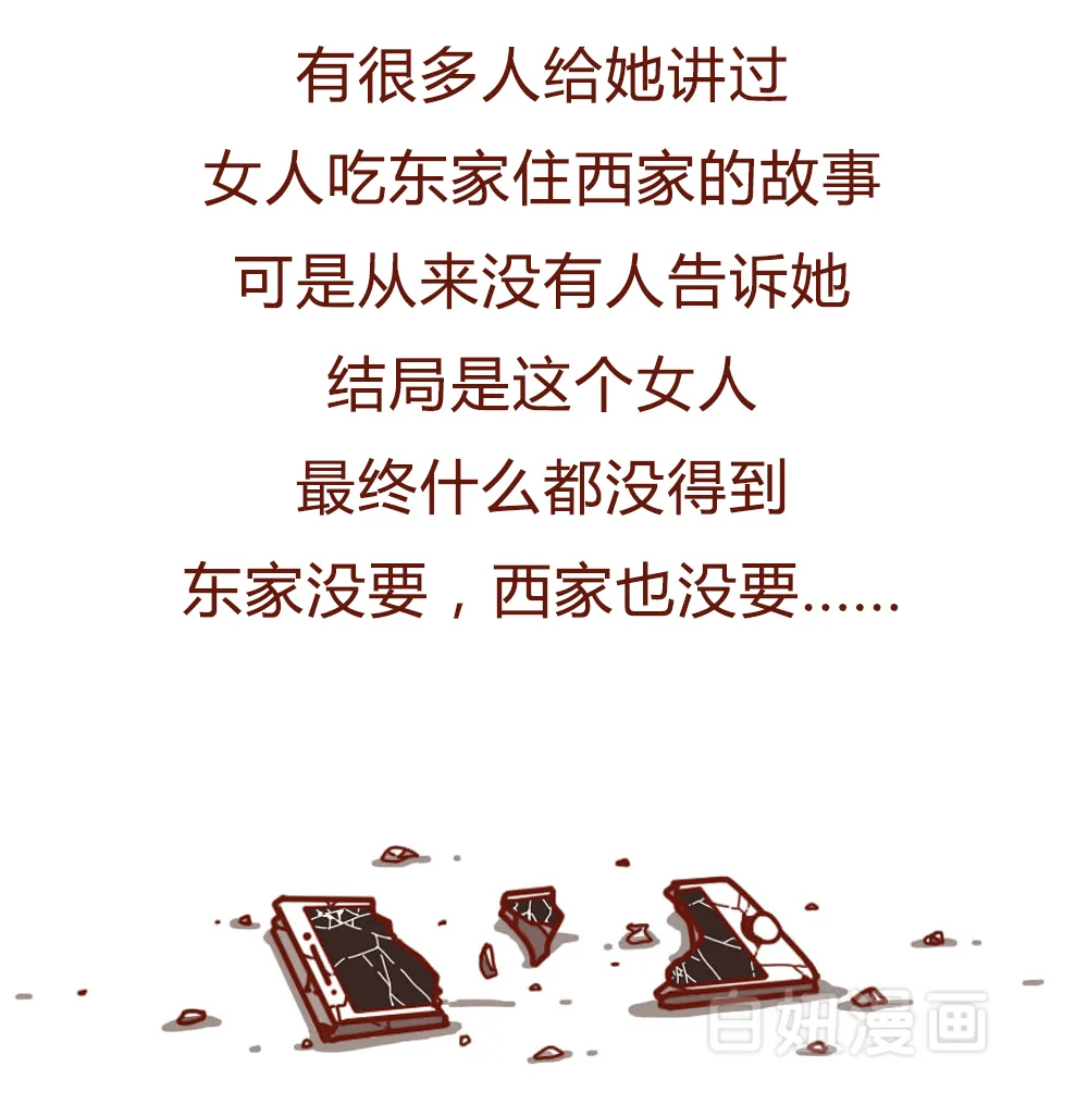 d0697e94ddcd4b8c86bd6961673cb718.png