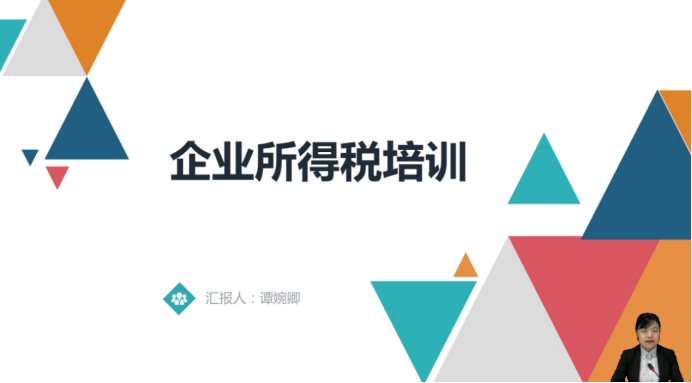 e4cae14cf4ce44d5888e21ef5f5d561b.png