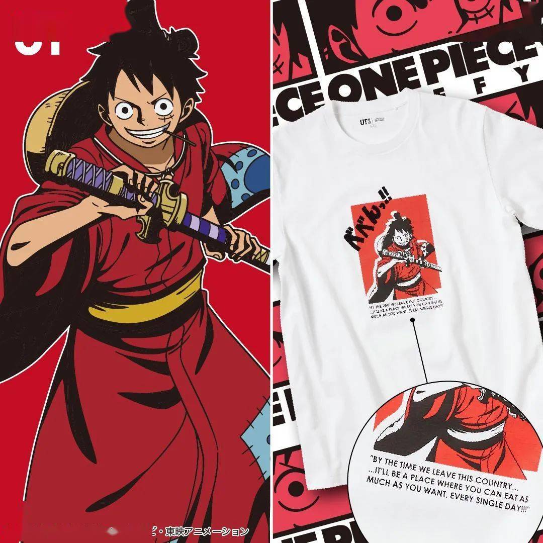 73uniqlo x theory联名系列:优衣库将联手来自纽约现代简时装品牌