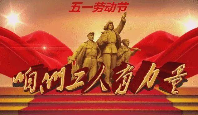 工人阶级什么时候出现 7d8cce9b06604b8db887f84f974293ad.jpeg