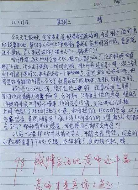 db03f14940d246aea5e2abfc7ca4db68.jpeg