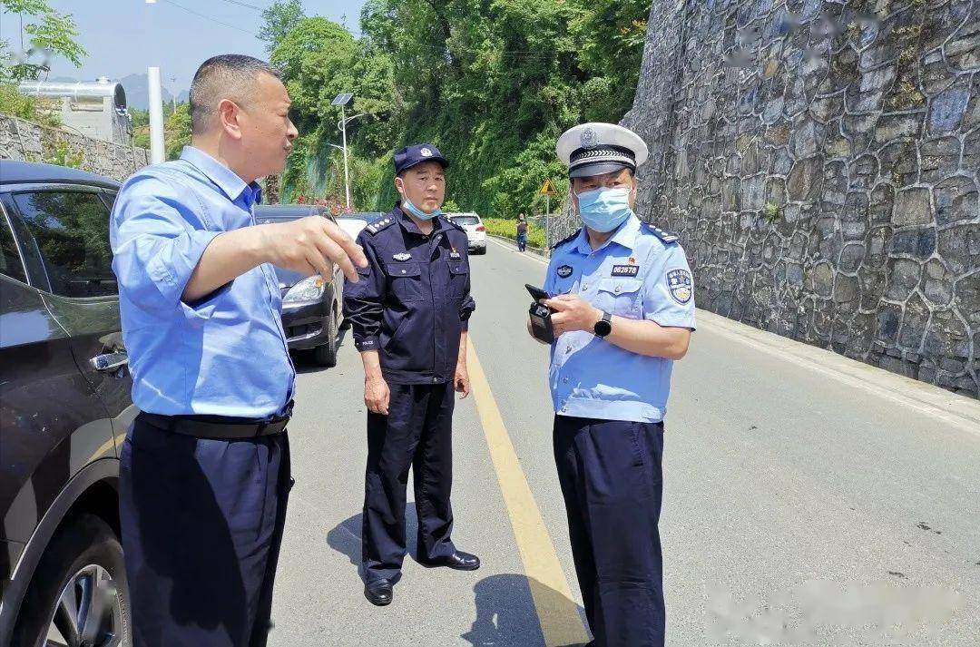 "五一"我在岗:长阳公安全力护平安