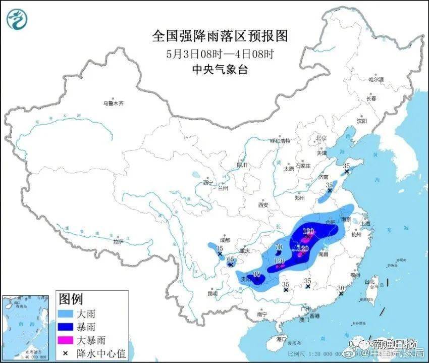 如皋市人口_南通如皋各镇排行榜 人口 就业 财政收入