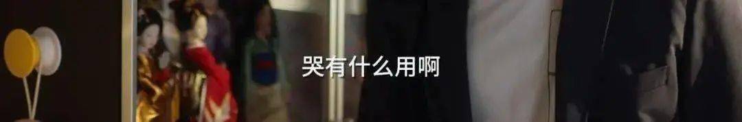 燃哥谈骨论筋 | 有一种崩溃叫辅导作业,还有家长因为辅导作业进了骨科手术室