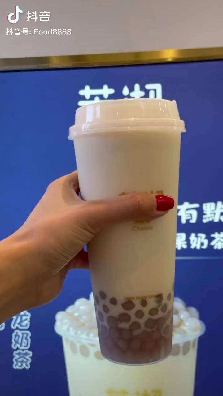 南京抖音心动餐厅喝茉沏有默契小姐姐最爱的奶茶店茉沏鲜果奶茶真的