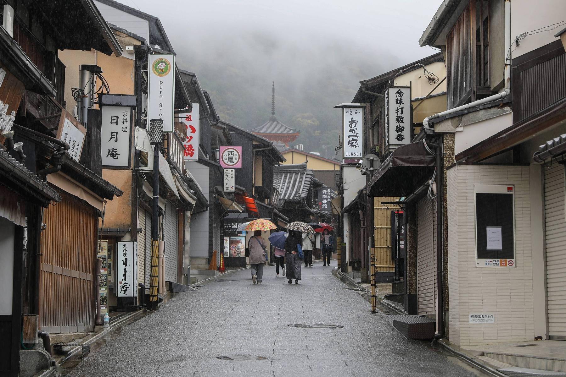 亚太经济笔记 日本这个 五一 黄金周有点 凉 疫情 亚太经济笔记 日本这个 五一 黄金周有点 凉 疫情