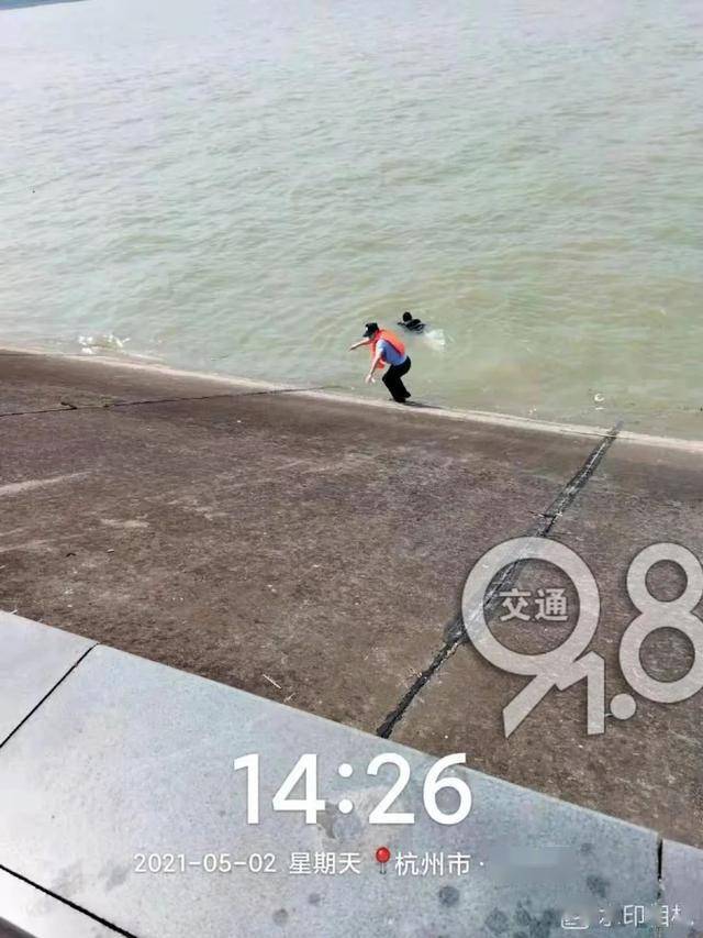 事出突然93年姑娘跳钱塘江轻生