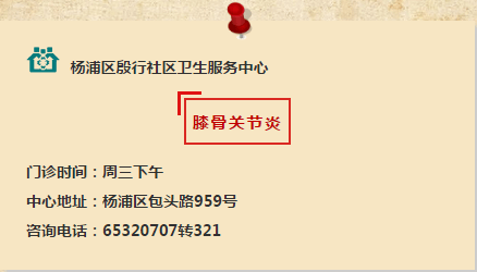 殷行简谱_儿歌简谱