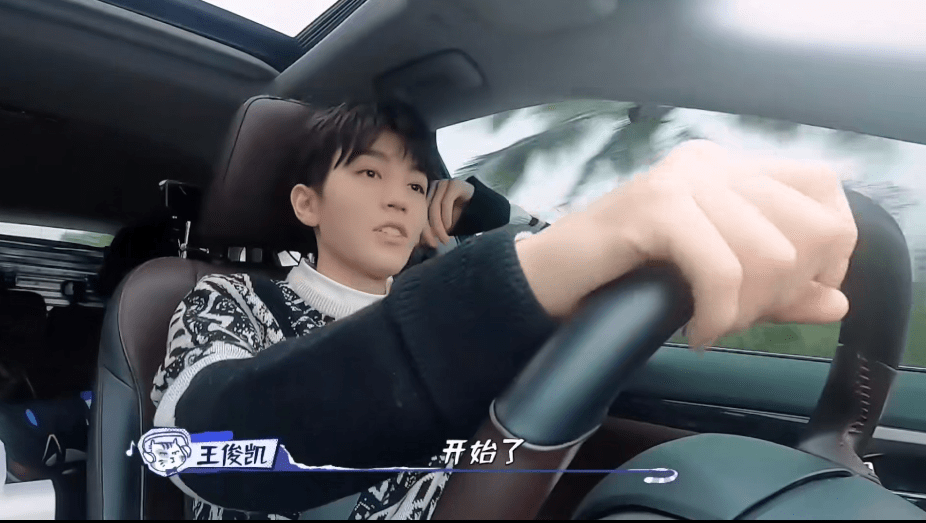 王俊凯《恰好是少年》下期预告有 ,久违的秋名山车神上线