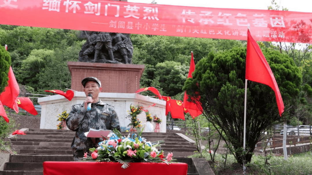 广元市各级团组织开展五四主题团日活动