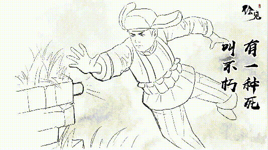 534_300gif 动态图 动图