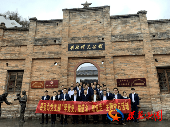 "刘启耀纪念馆讲解员钟雯说.