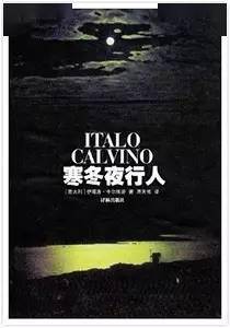 10本挑战智商的文学名著,高格调文艺青年必备