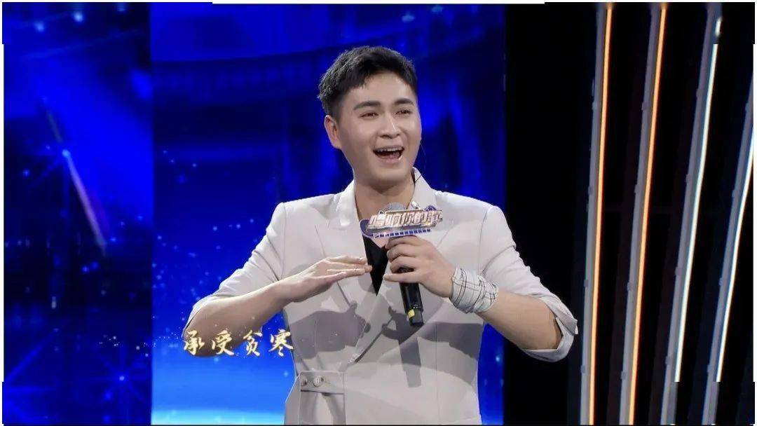 在今晚《唱响你的歌》复赛现场张守一将搭档刘珍珍并全新尝试戏曲新唱法