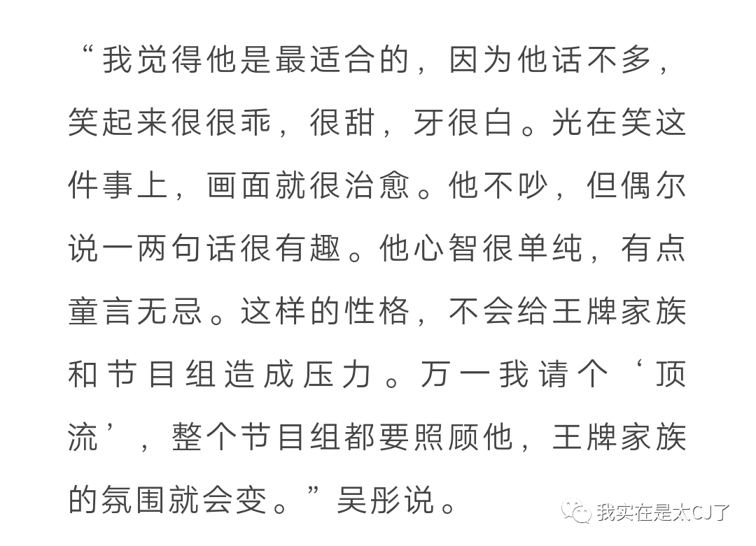 卫星简谱_卫星简笔画(2)