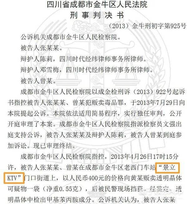 污点简谱_污点的情侣头像(2)