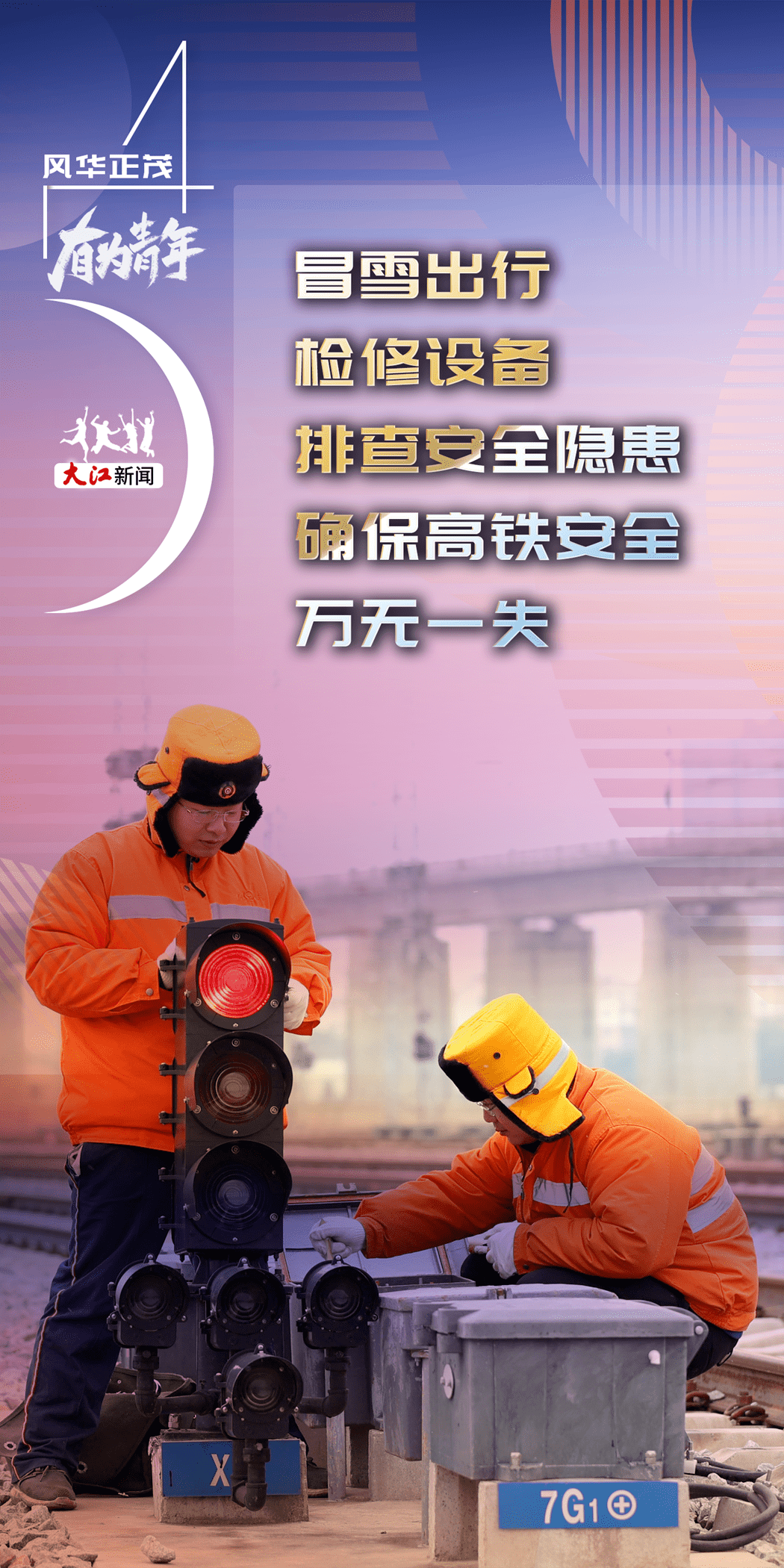 a5ff0b157cb54cf885b401240a4716b1.png