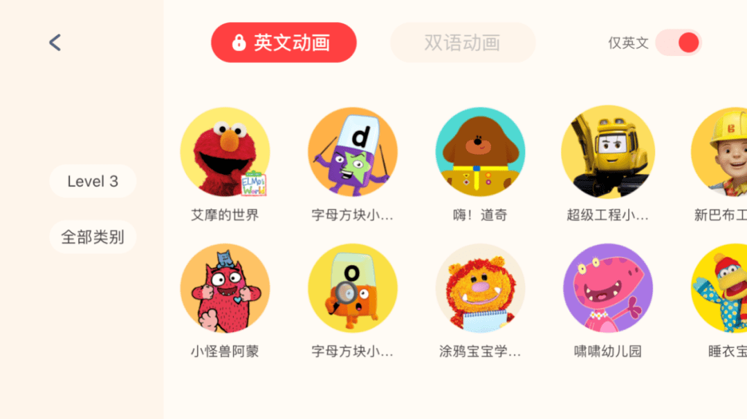 e86c2b2ed9014585be292950d0987863.png