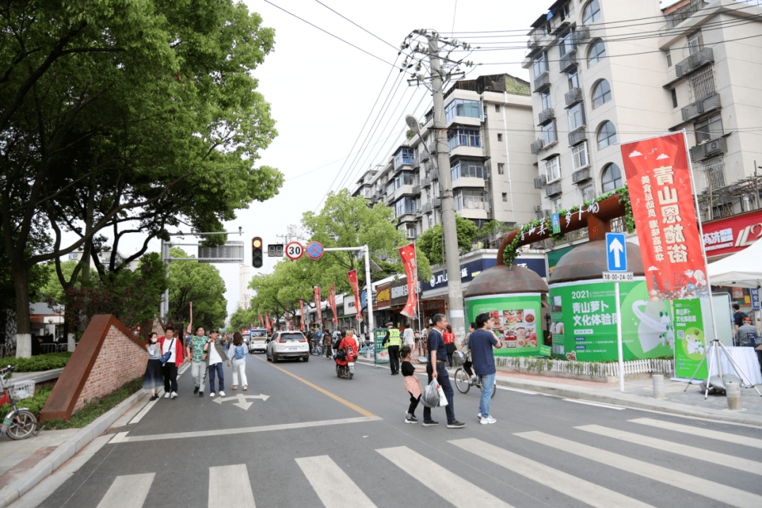 工業紅遇上生態綠,青山蘿蔔 恩施街=雙劍合璧_鋼鐵