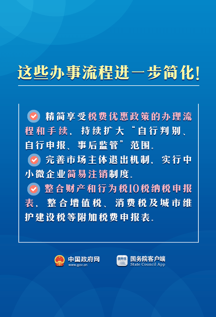 江苏省对外来人口防疫政策_江苏省人口密度分布图(2)