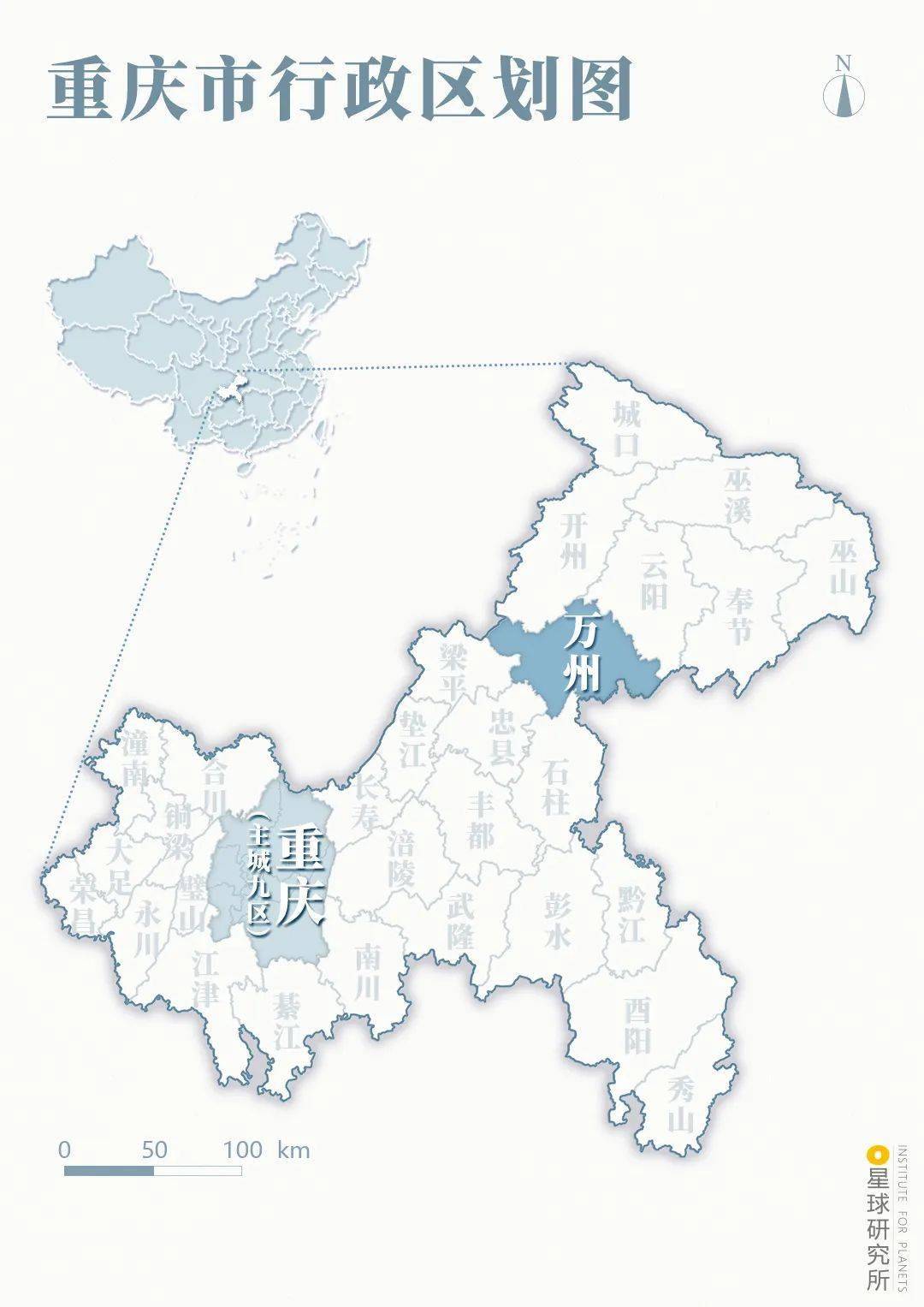 万州多少人口_外地人眼中的重庆 VS 重庆人眼中的重庆 我不服