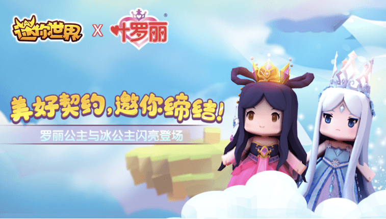 4ffd3426a8784dd799e593d39a670044.png