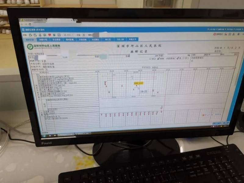 二等功 陆军枪王 中国军网