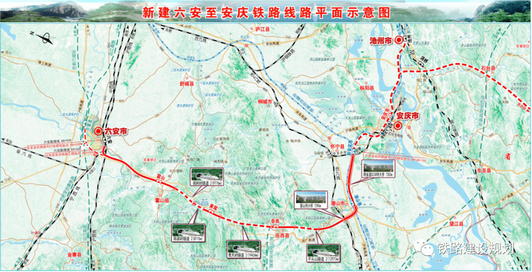 铜陵可以出城吗-安庆出入最新规定