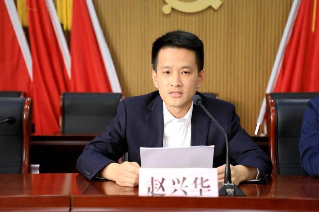 共青团青州市委书记赵兴华讲话镇党委书记赵长顺在讲话中对青年朋友