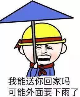 965491f36c6c476a84b3d86931c184c8.jpeg