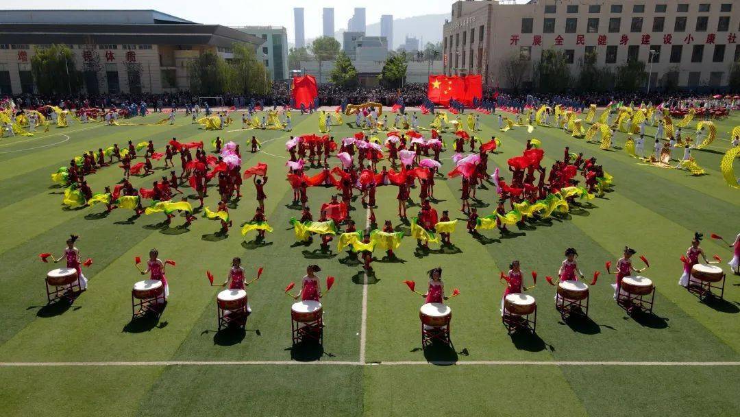 2021年定西市中小學生運動會在臨洮縣開幕_文藝表演